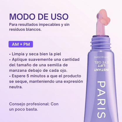 Instant Eye Gel